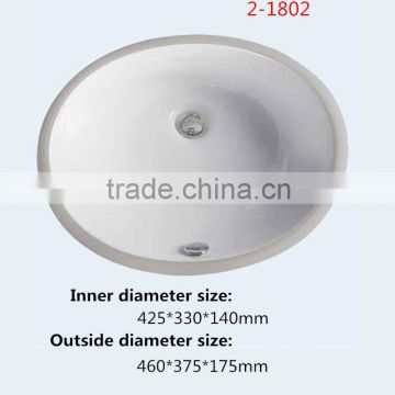 2-1802 Bathroom ceramic under counter basin with limited water hole