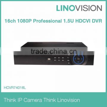 Professional 16 Channels 1080P 1.5U HDCVI DVR