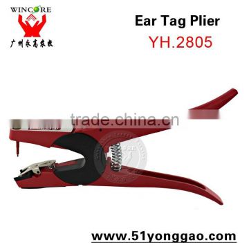 Allflex Best Selling ear tag pliers