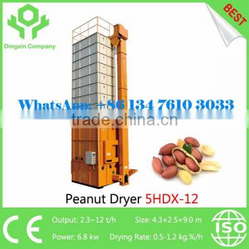 China Best Peanut Dryer Drying Machine 12 Tons