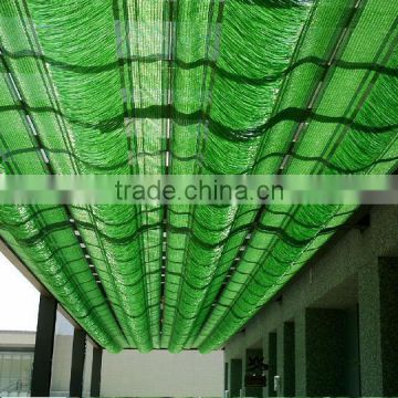 Agricultural shade net