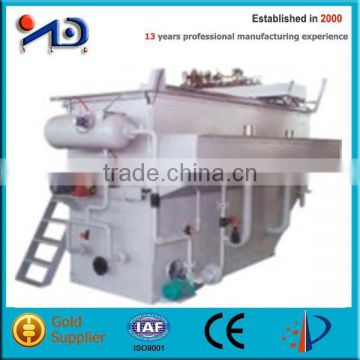 Chinese floating machine for paper mill