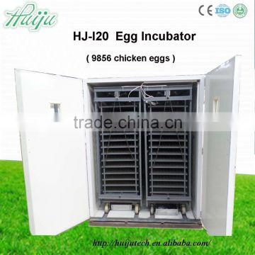 Commercial industrial professional high quality automatic 9856 egg incubator HJ-I20