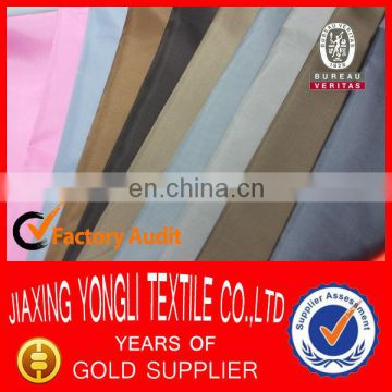 150T Polyester taffeta china supplier