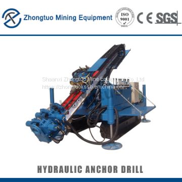 Crawler Mounted Anchor Drilling Rig|For rock mine drilling anchor cable hole construction crawler mounted anchor drillin