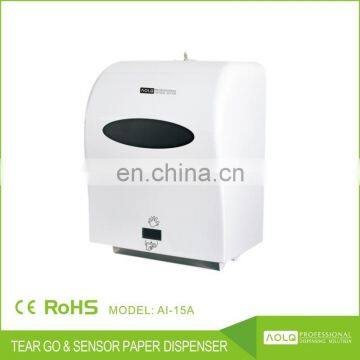 automatic centre feed paper dispenser,roll tissue dispenser