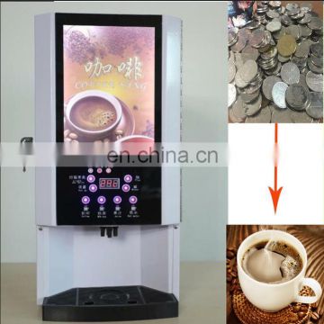 Self-service coin coffee machine/commercial coffee machine /freshly coffee vending machine