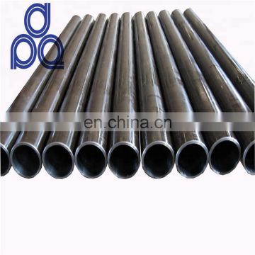 Seamless 1020 1045 cold rolled carbon steel tube