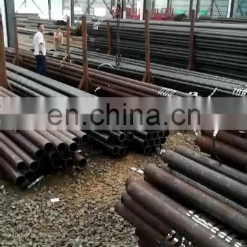 High quality 6 inch sch40 round caron  steel seamless pipe