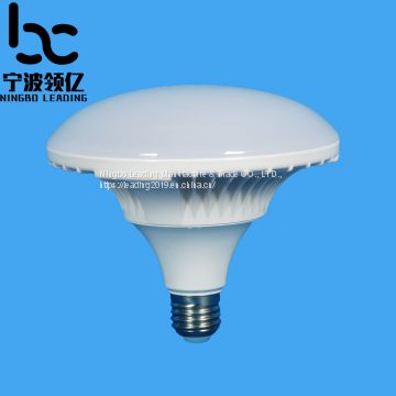 FD110 UFO shape LED light bulb accessories of shell and cover