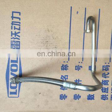 OEM FOTON LOVOL 1004 1006 engine oil pipe T8331000 8331000