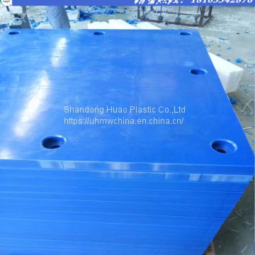 Blue self lubrication PE-UHMW marine fender facing pad dock pe panel
