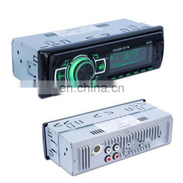 Best sale high performance 1 Din car cd  / am/ fm player with Bluetooth