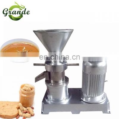 Diesel Peanut Grinder Machine Commercial Peanut Butter Grinder Machine