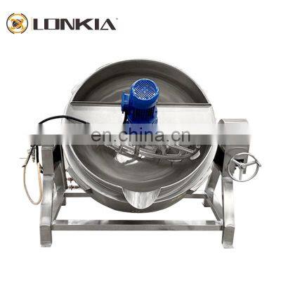 LONKIA 500 liter steam jacketed cooking kettle with stirrer double jacketed kettle with mixer steam jacketed kettle price