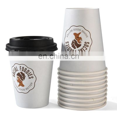 Sunkea Disposable custom brand logo coffee paper cup