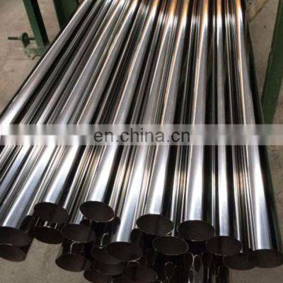 Factory Price 201 304 316L Stainless Steel Tube