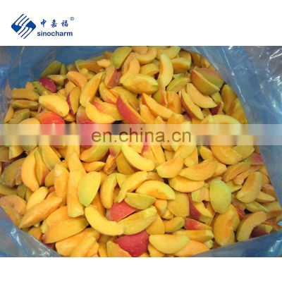 Frozen Sliced Apricot with Skin