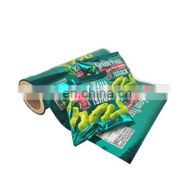 Custom Back Seal Pillow Bags BOPP/VMPET/PE Plastic Dry Food Green beans Crispy Chips  Packaging  Bag