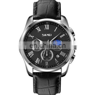 Wholesale business men quartz watch fashion brand Skmei 9260 genuine black leather big dial wristwatch