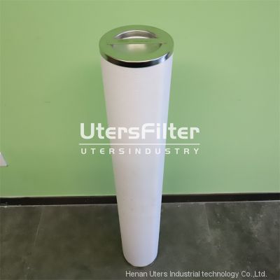 LCS2H1AH LSS2F1H UTERS Replace of PALL Oil and gas coalescence filter element 