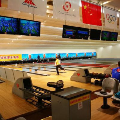 bowling Scoring System