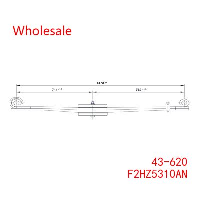 F2HZ5310AN, 43-620 Heavy Duty Vehicle Front Axle Wheel Parabolic Spring Arm Wholesale For Ford