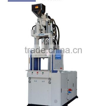 TY-700/36 Vertical Injection Molding Machine