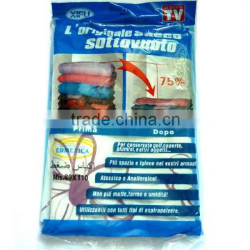Hot sell blanket storage vacuum bag for bedding and clothes