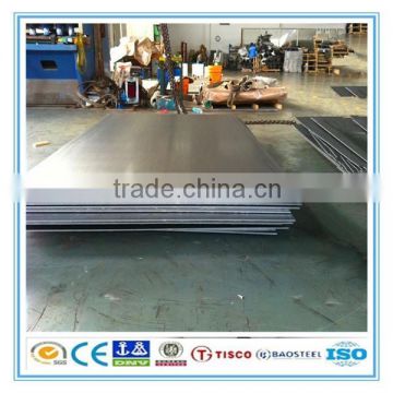 5mm Stainless steel plate