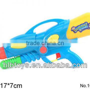 summer toy water gun