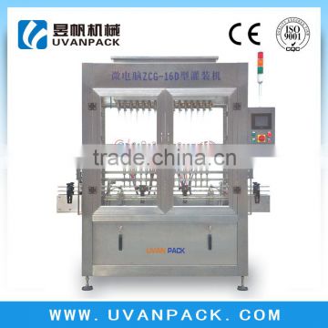 Automatic Portable Water Filling Machine ZCG-16D