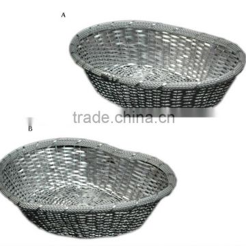 Fruit Basket (Aluminium)