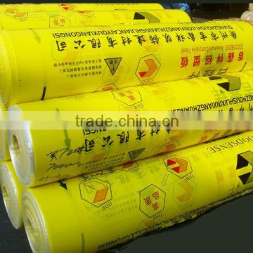 Adhesion Printing Protective Film /Yellow