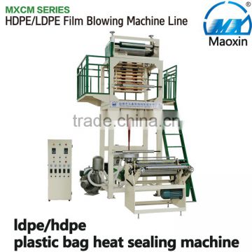 ldpe/hdpe plastic bag heat sealing machine