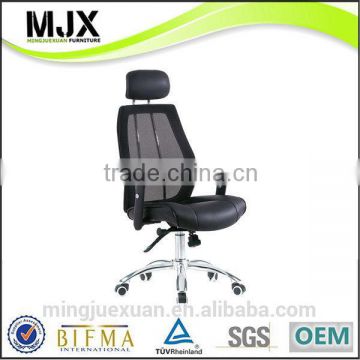 Bottom price latest colorful swivel mesh chairs