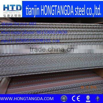 hot rolling flat bar or serrated flat bar