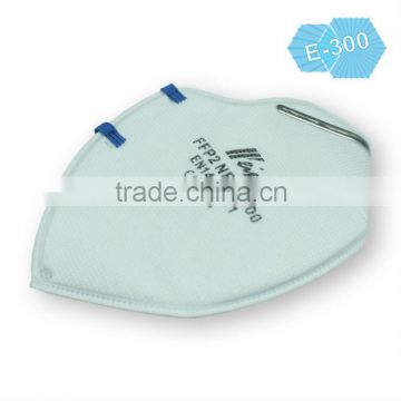 CE approved FFP2 mask/disposable non-woven dust mask, respirator E300 Weini