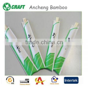 stocked bamboo chopsticks 23 cm long in china