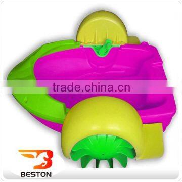 Beston popular cheap kids swimming pool paddle boat for sale