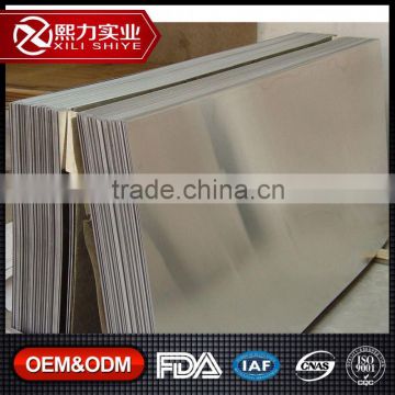 aluminum sheet 5182