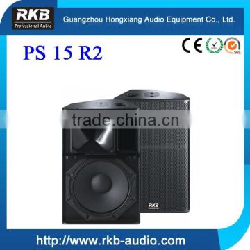 PS 15 R2 concert speaker system/outdoor speaker