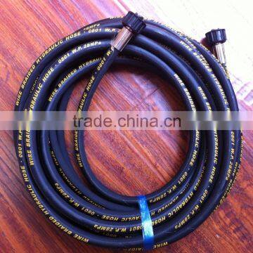 China Factory 10M Quick Connector High Pressure Hose