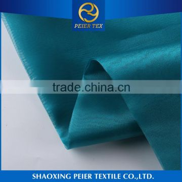 Factory direct design anti static smooth shaoxing fleece polyester crystal textil fabric