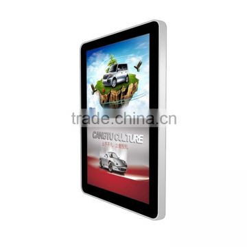 Suprl custom 26" infrared ten touch screen wall-hanging Android LCD advertising player