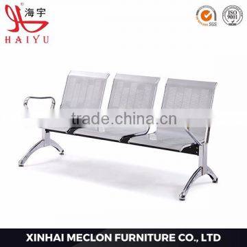 AC002 High qualit luxury waiting chair foshan