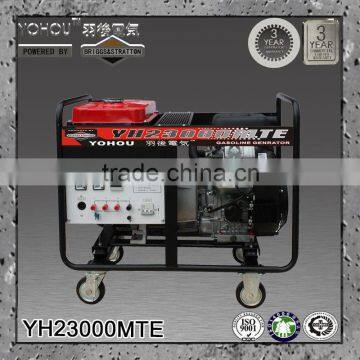 Three phase brushless portable power generator ac 220v