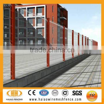 High standard new design professional pvc coated wire mesh fencing manufacturer