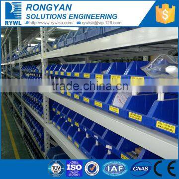 small parts steel storage racks for factory