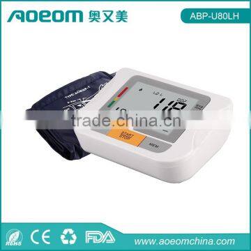 CE FDA electronic blood pressure monitor